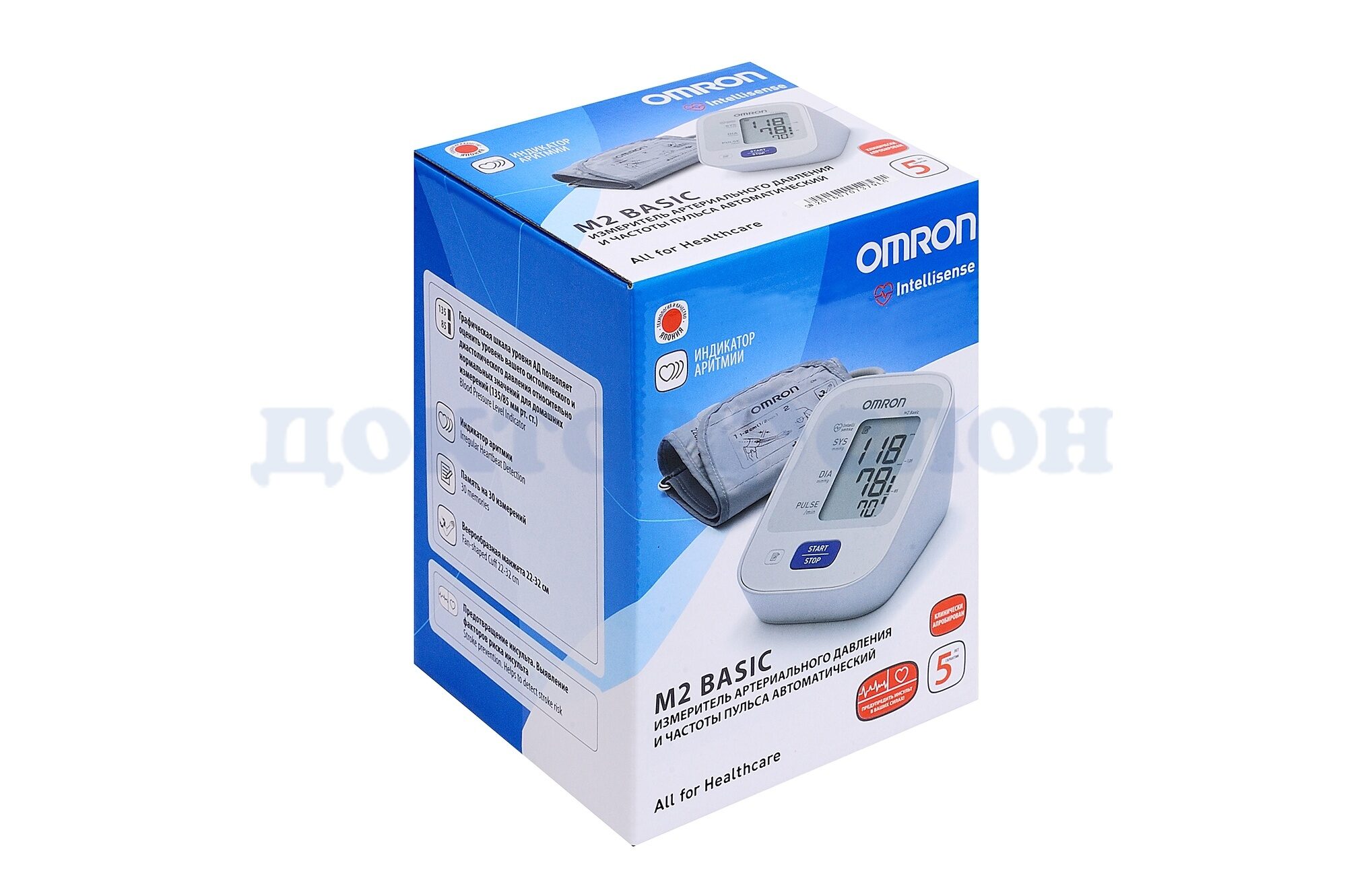 Omron m2 Basic hem 7121-ru какие аккумуляторы.